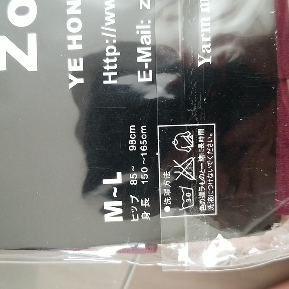 Lot of 2 80 denier Zocks Nylon Tights black/ red - Picture 5 of 5